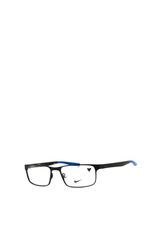 Óculos graduados unissexo - Nike - Azul e preto