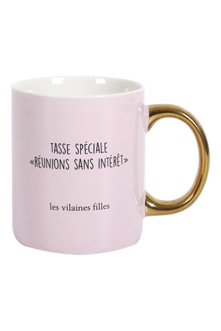 Taza especial de porcelana New Bone China - 9,5 x 8 x 8 cm