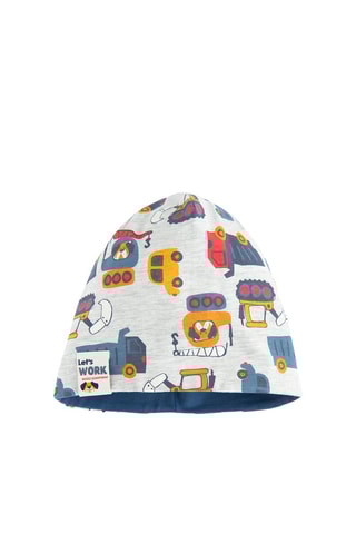 Gorro reversível - Bege