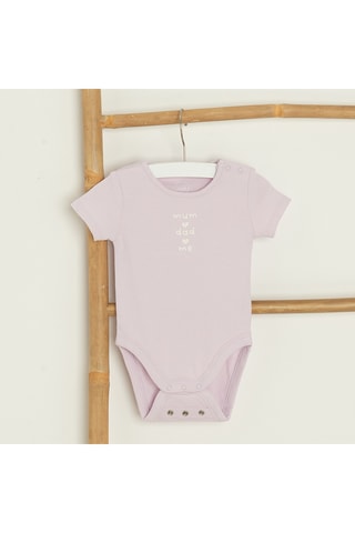 4 bodies - Verde e malva