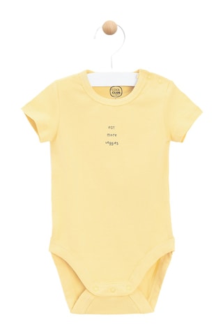 4 bodies - Bege e verde