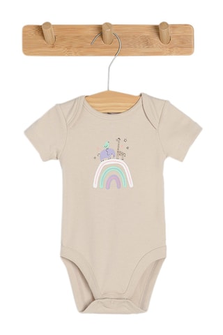 3 bodies Bege, branco e cinzento mesclado