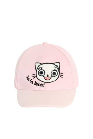 Pet Kicia Kocia - Roze