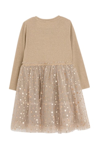 Vestido bi-matéria - Bege