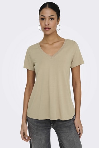 Camiseta regular fit - Beige