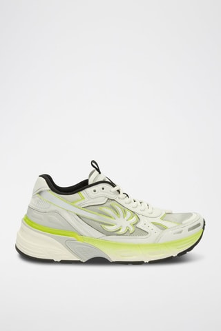 Leren Sneakers - Geel en zilverkleurig