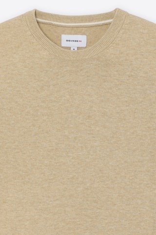 Maglia in cotone bio - Beige melange
