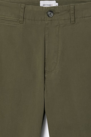Pantaloni slim - Kaki