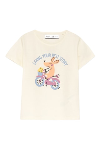 2 t-shirts de pyjama - Ecru