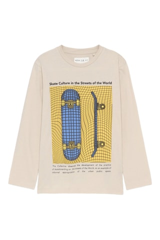 T-shirt de pyjama - Beige