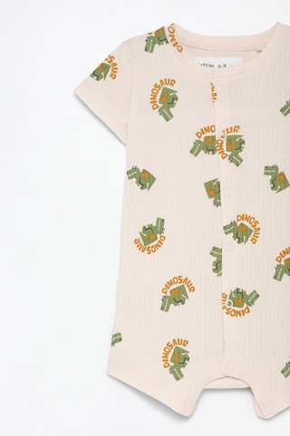 Combinaison de pyjama - Ecru