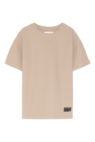 T-shirt - Marron
