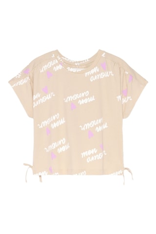 T-shirt - Beige