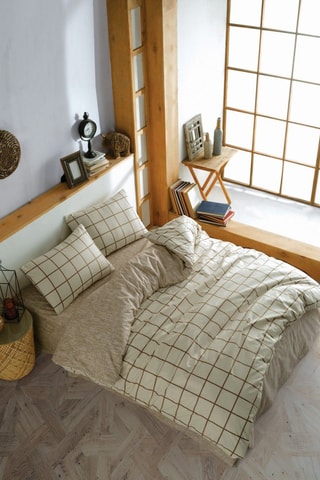 Conjunto de edredão em algodão 145 fios/m² Kare - Cru