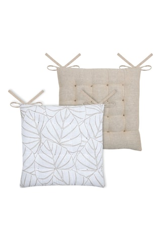 Galette de chaise réversible Nova - Beige et blanc- 38 x 38 cm