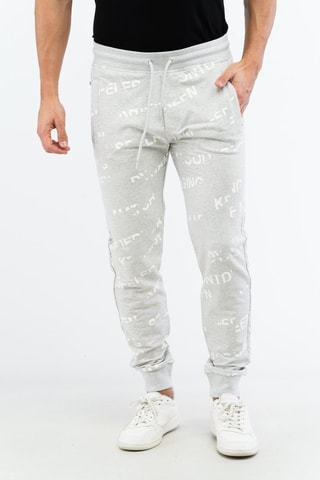 Pantalón - Blanco y gris