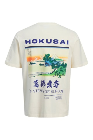 T-shirt relaxed - Ecru