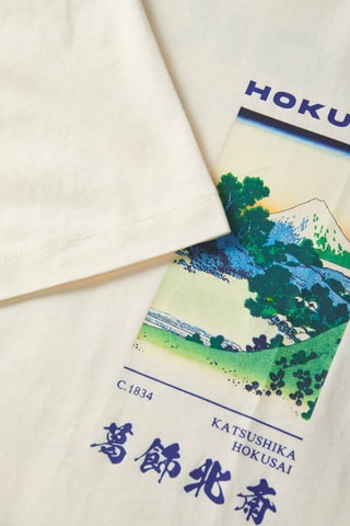 T-shirt relaxed - Ecru