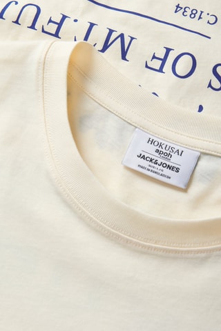 T-shirt relaxed - Ecru