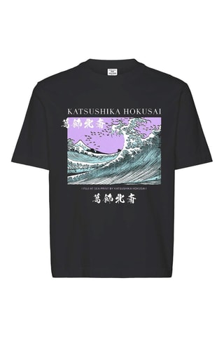 T-shirt relaxed - Noir