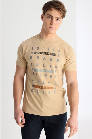 T-shirt - Beige