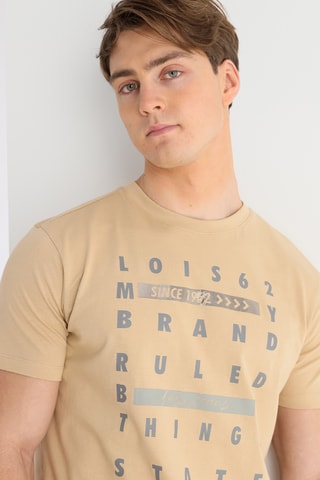 T-shirt - Beige