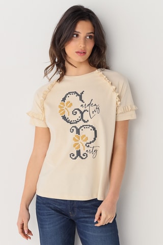 T-shirt - Beige