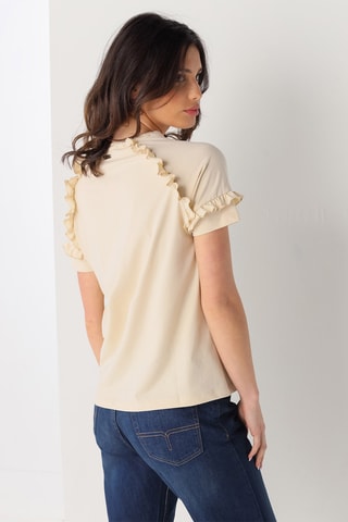 T-shirt - Beige