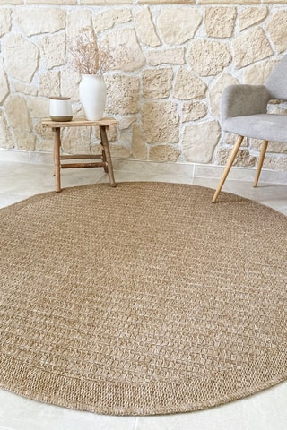 Tapis Nature - Beige