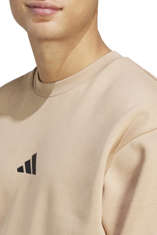 Sweat Essentials - Beige