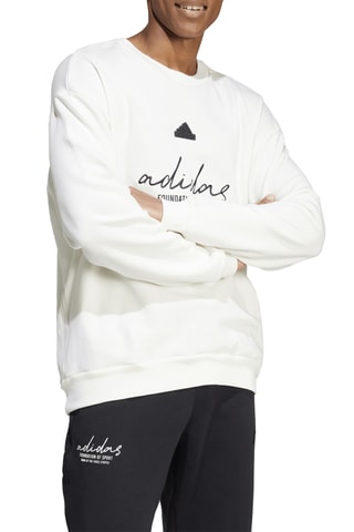 Sweat Brand Love - Blanc