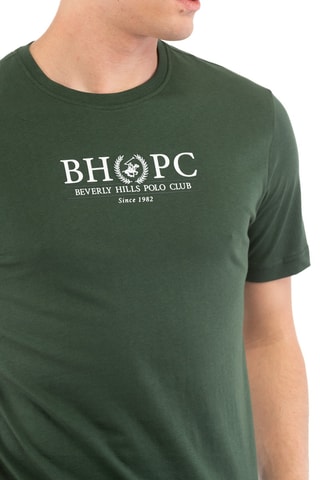 Camiseta - Verde oscuro