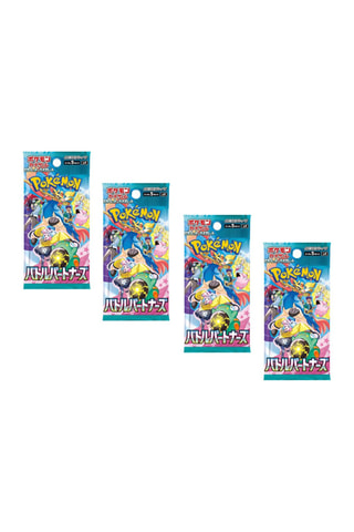 Pokemon - 4 Boosters - Battle Partners - Japanse Versie