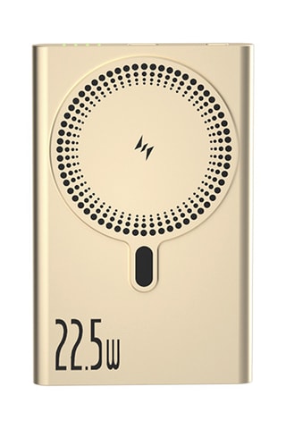 Bateria externa 5000 mAh - dourado