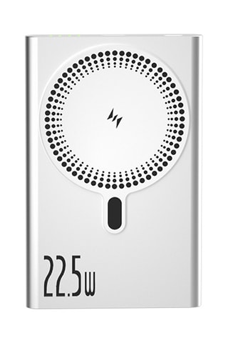 Bateria externa 5000 mAh - Prateado