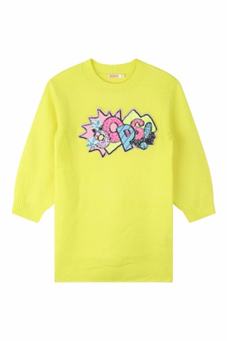 Robe pull - Jaune - Billieblush