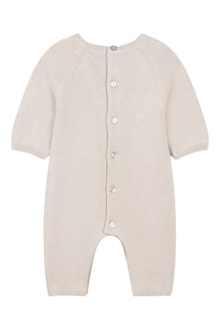 Grenouillère - Beige - Carrément Beau