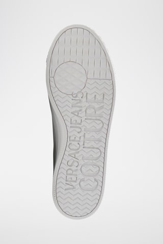 Baskets Court - Blanc