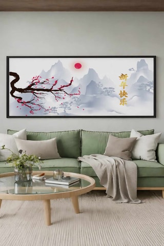Tableau - 120 x 50 cm