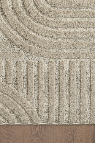 Tapis Art - Beige - 140 x 200 cm