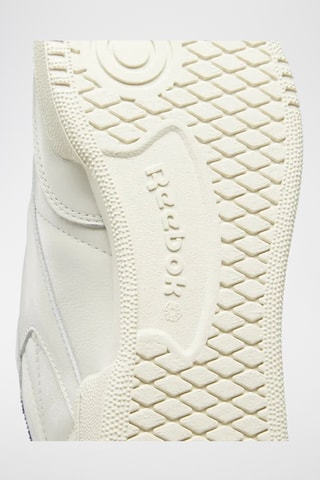 Baskets en cuir Club 85 vintage - Blanc