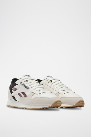 Baskets en cuir Classic - Beige