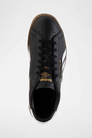Baskets en cuir Grounds - Noir