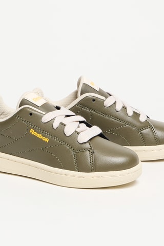 Chaussures d’entraînement Royal Complete Cln 2.0 - Kaki et jaune