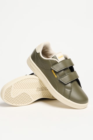 Baskets Royal Complete CLN ALT - Kaki