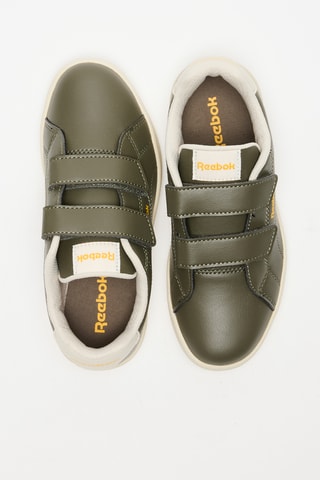 Baskets Royal Complete CLN ALT - Kaki