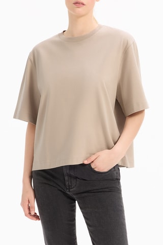 T-shirt - Beige