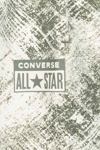 Short - Vert foncé et blanc