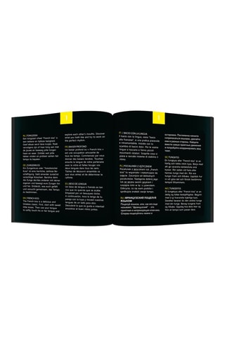 Sex roulettes - Noir