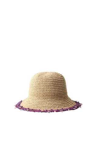Chapeau de paille - Beige
